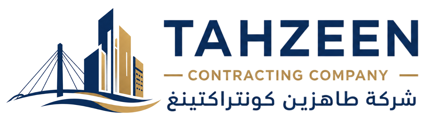 Tahzeen Contracting Company