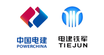 POWERCHAIN POWERCHAIN